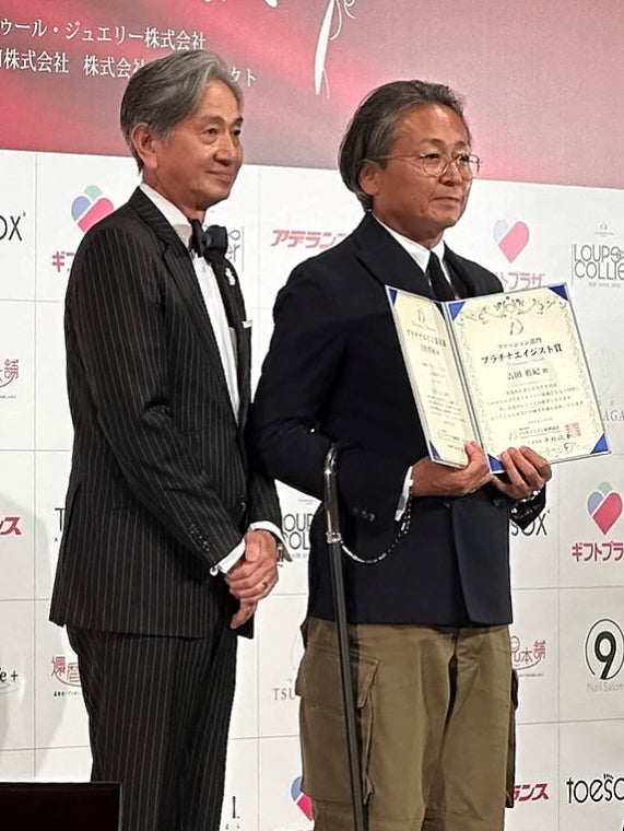 MATSUプロダクトデザイナーの吉田眞紀がプラチナエイジ「ファッション部門」受賞